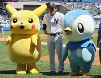Draw Pokemon