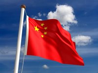 Get a Work Visa to China