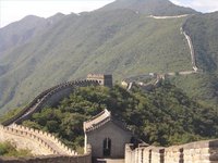 What Is the Great Wall of China?