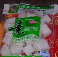 What Is Konjac?