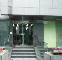 Entrance to a business office