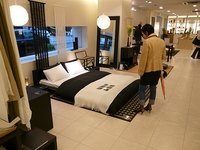 A furniture store