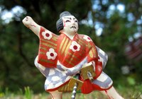 The Japanese used a bow very similar to the English longbow.