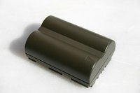 NiMH rechargeable batteries are an environmental hazard and can not be disposed of with your regular garbage.