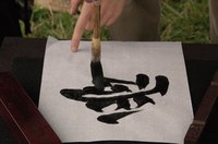Drying your ink is an important step in any project where ink is used.