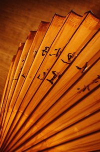 Fans can be made entirely of wood.