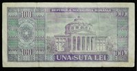 Your recipient in Romania will receive funds in local currency.