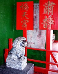 Chinese menus offer old favorites in new ways