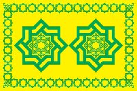 Kids can create crafts using arabesque designs.