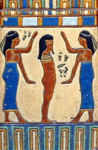 Early Egyptian tile