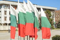Familiarize yourself with the Bulgarian language and expectations of citizens before applying for citizenship.