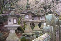 Learn how to make your own Japanese lantern.