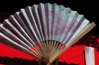 Folding fan