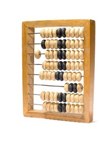 Banks have unique accounting information system configurations.