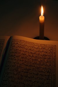 Giving the couple a holy Quran reminds them of the religious, lifetime journey they are starting together.