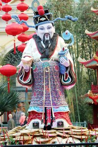 Chinese New Year may be an occasion when you wish to throw a Chinese themed party.