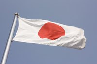 You have a few sources as options to help you find an address in Japan.