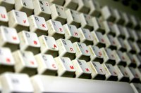 In the 1980s new computer companies were debuting, while older ventures were bringing new technology to the market.