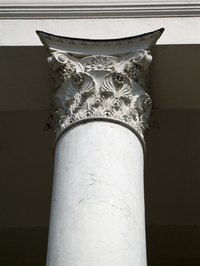 Columns adorn a number of architecture styles.