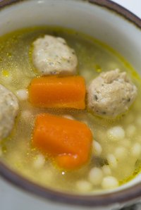 Chicken broth can be seasoned with specific herbs to make it more savory.