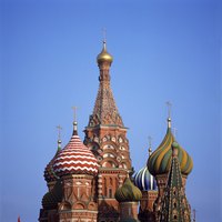 Russian immigrants may find scholarships for study in the United States or abroad.