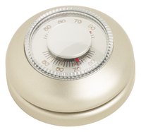A broken thermostat can leave you cold.