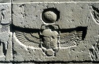 Ancient Egyptian scarab beetle and vulture wings