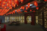 Chinese lanterns signify momentous and joyful occasions.