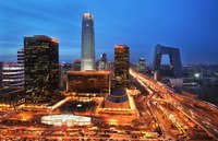 Downtown Beijing is in the massive Chaoyang District.