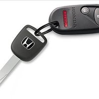 How to program a Honda keyless entry remote | eHow How to program a Honda keyless entry remote | eHow