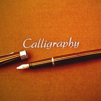 how to write with a calligraphy pen how to write with a calligraphy pen