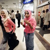 What Types of Clothes Do They Wear in Sudan? | eHow