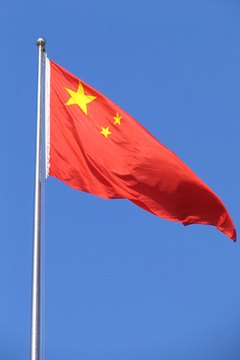 China's ancient culture was very different than its modern one.