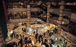 Photos.com/Photos.com/Getty Images Los objetivos del currículum vítae para el sector del comercio minorista deben adaptarse a los deberes de la posición ofrecida.