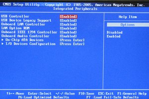 Cómo activar un puerto USB en el BIOS.