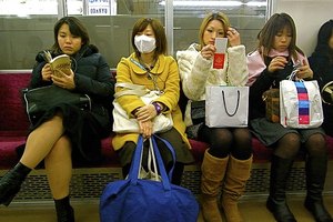 japanese fashion