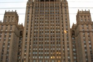 foreign office of russia image by Igor Zhorov from Fotolia.com You