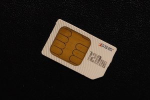 sim card image by Renato Francia from Fotolia.com Some Chinese cell phones may be locked to a particular carrier's SIM card; unlocking the phone allows any carrier's SIM to work in the phone.