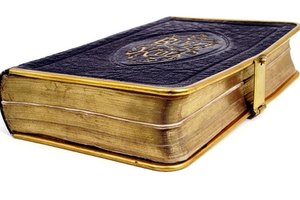 bible image by charles taylor from Fotolia.com Bibles