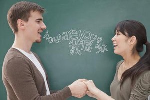 XiXinXing/iStock/Getty Images Two