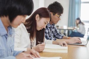 JinHui1988/iStock/Getty Images Student