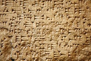 Mesopotamia used the cuneiform alphabet, while ancient Egypt used hieroglyphics.