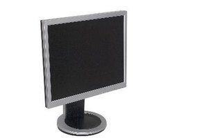 ¿Qué es la relación de contraste en los monitores?