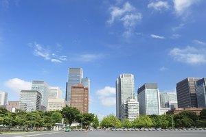 Tokyo, Japón.