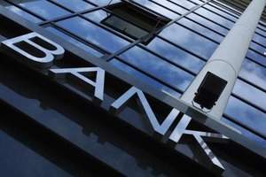 Hemera Technologies/AbleStock.com/Getty Images Your bank or lender must accept your hardship letter before approving a loan modification or short sale.