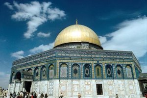 Ablestock.com/AbleStock.com/Getty Images Christian artisans were hired to create mosaics for the Dome of Rock, and included some Christian motifs.