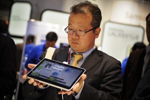 Si buscas el micrófono del iPad, es fácil pasarlo por alto.