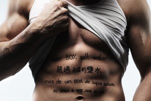 Un abdomen fuerte es esencial para una buena postura y un rango de movimiento completo.