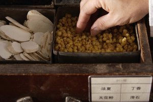 Se ha demostrado la efectividad de las propiedades sanadoras de las hierbas chinas.
