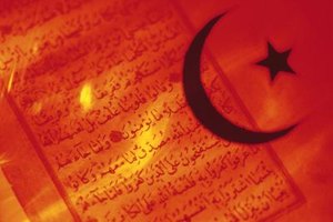 Comstock/Comstock/Getty Images According to Koran 7:11, all the angels bowed before Adam except for Iblees, or Satan. (See References 1)